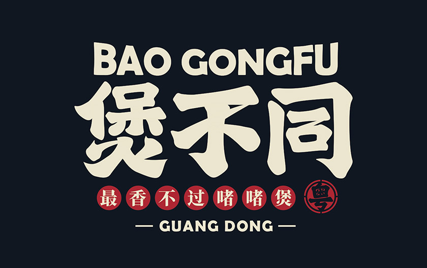 深圳工業(yè)設(shè)計，外觀設(shè)計，產(chǎn)品設(shè)計公司，深圳外觀設(shè)計，產(chǎn)品結(jié)構(gòu)設(shè)計
